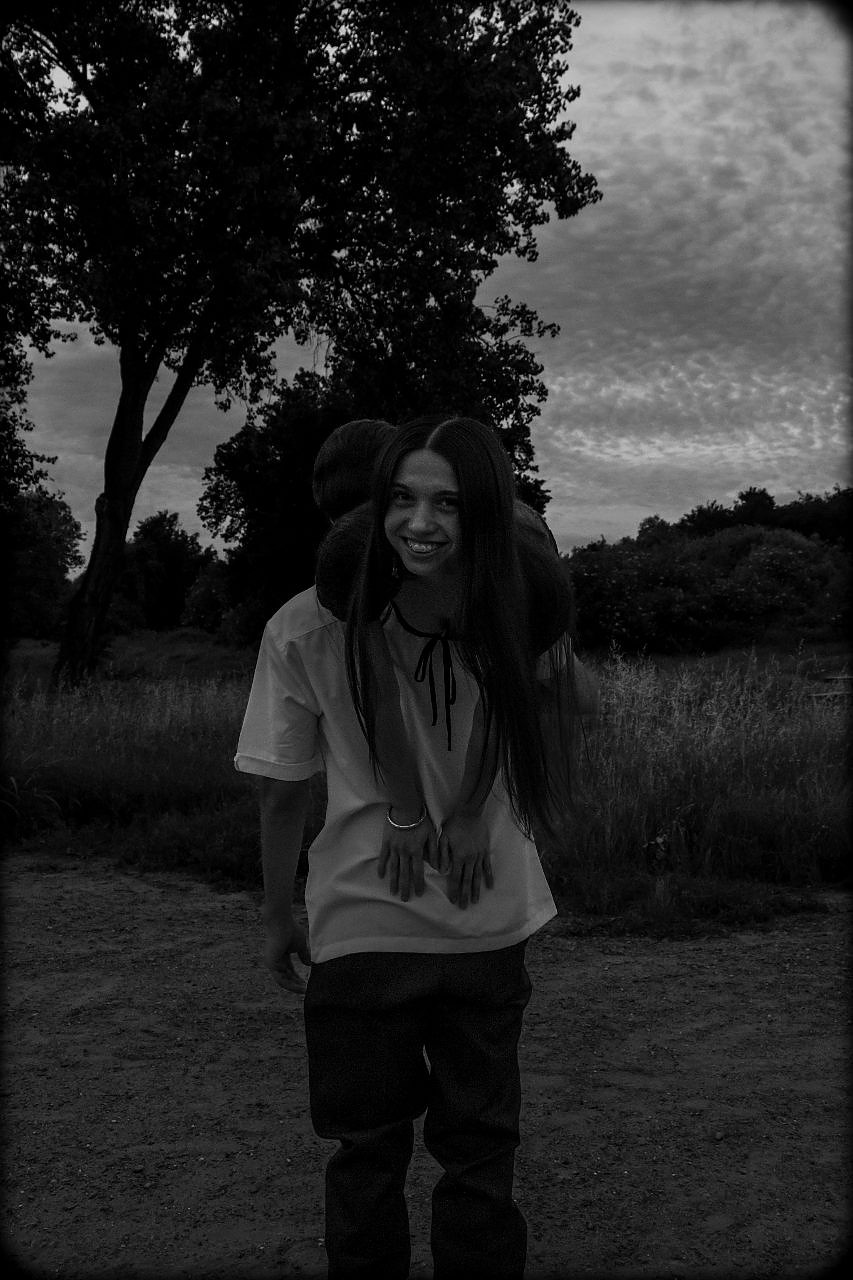 THE WAY YOU LOOK AT ME